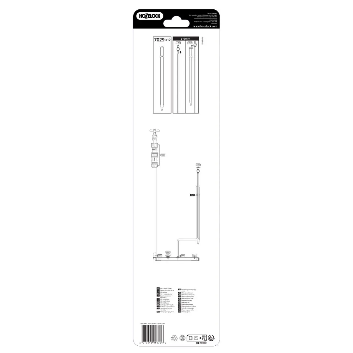 7029 0010 - 4mm Micro Support Stakes